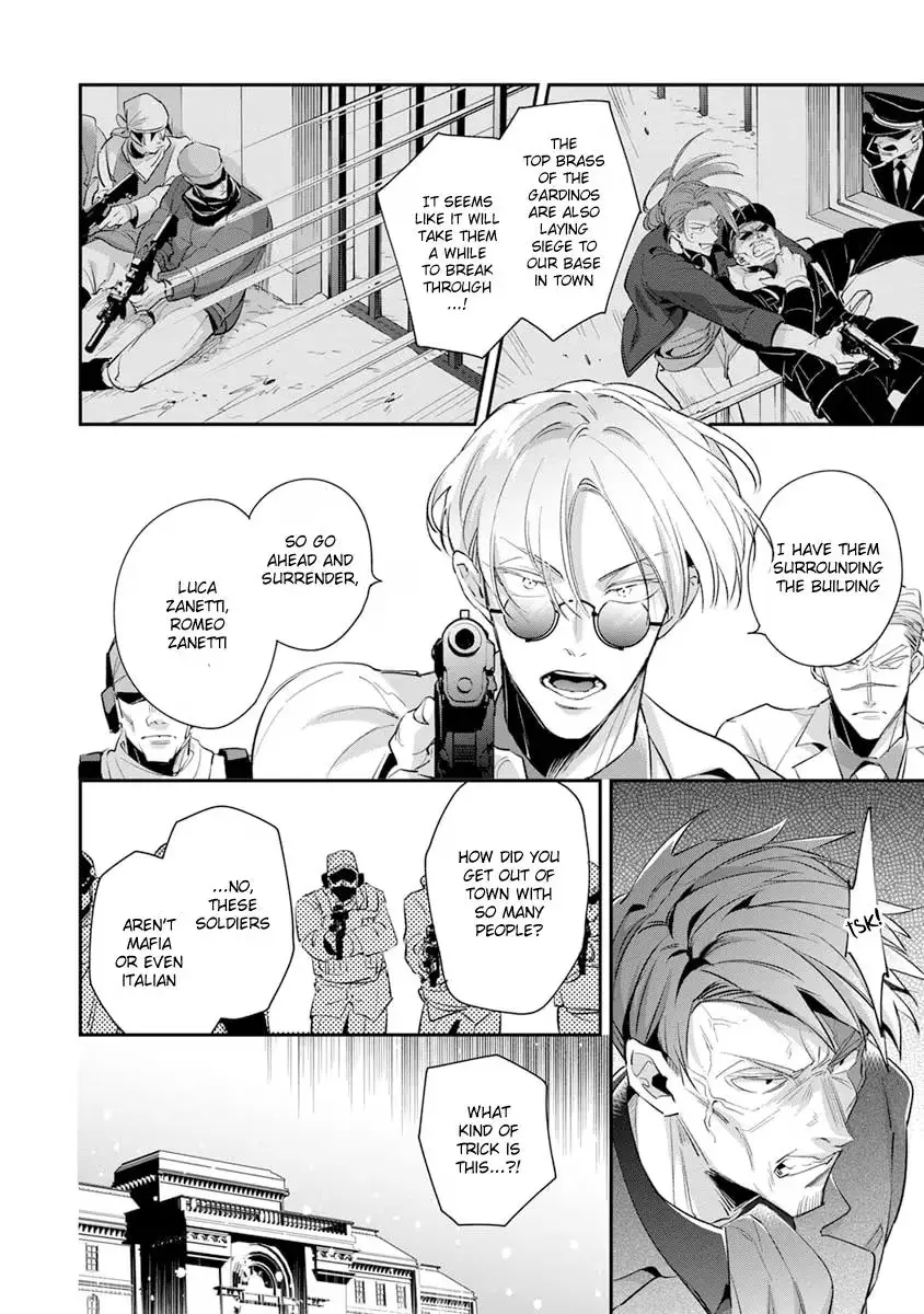 The Betrayer's Love Song Chapter 5 page 2 - 