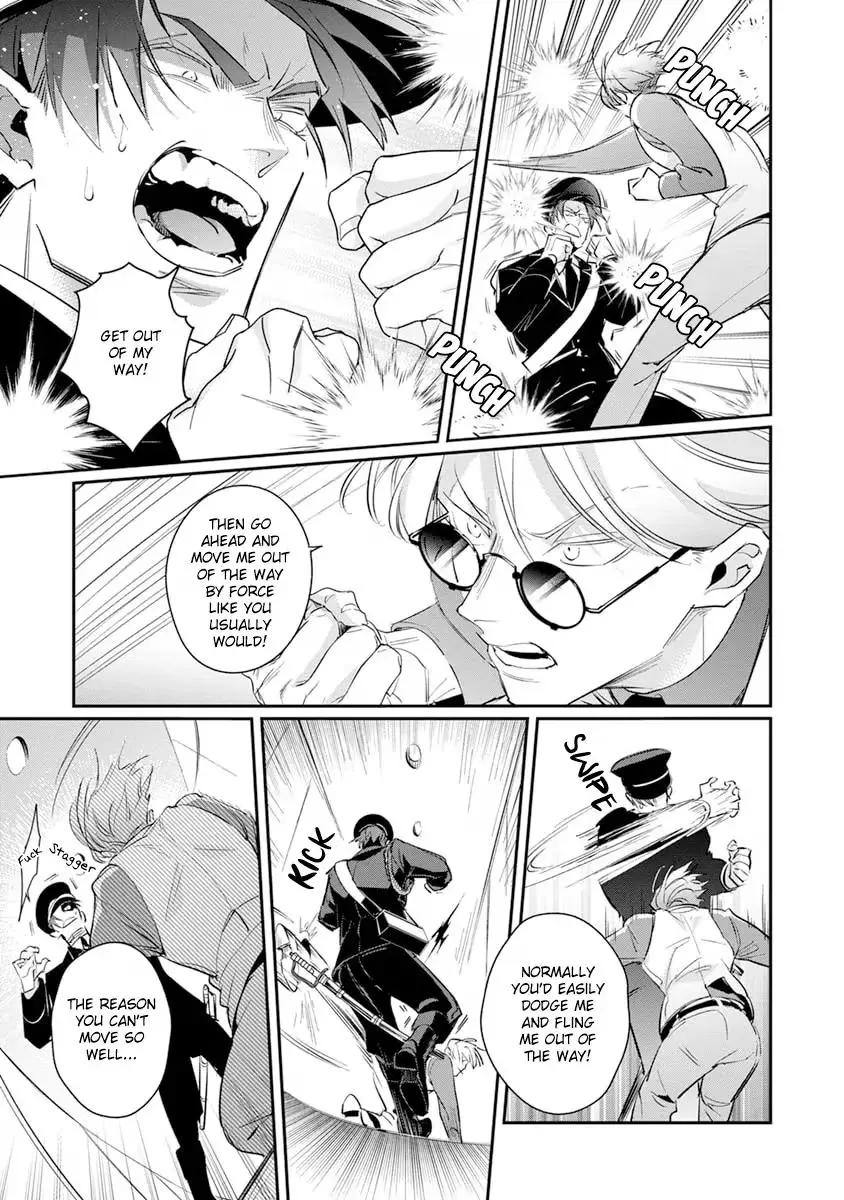 The Betrayer's Love Song Chapter 5 page 11 - 