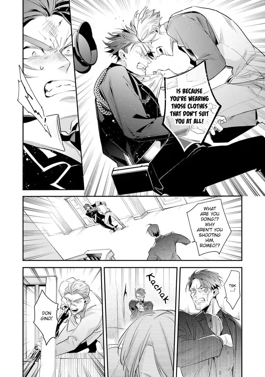 The Betrayer's Love Song Chapter 5 page 12 - 
