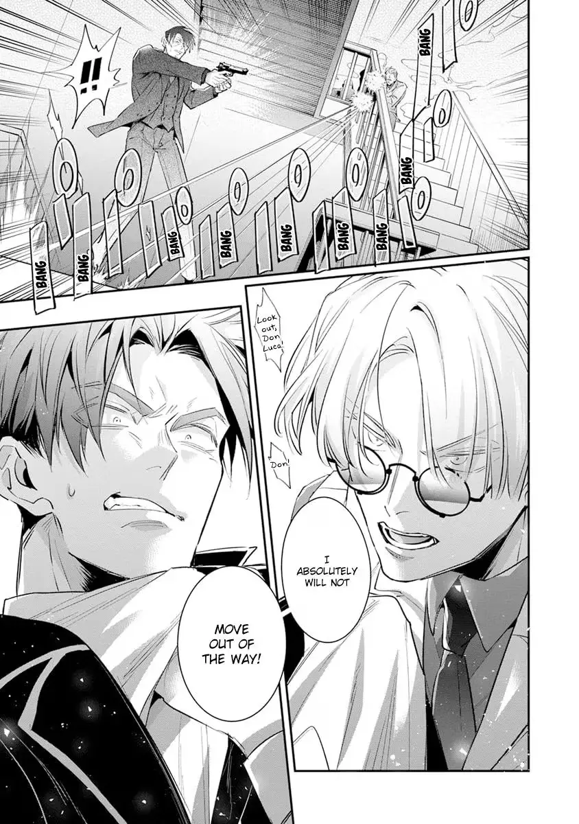 The Betrayer's Love Song Chapter 5 page 13 - 