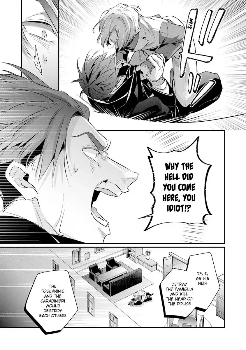 The Betrayer's Love Song Chapter 5 page 15 - 