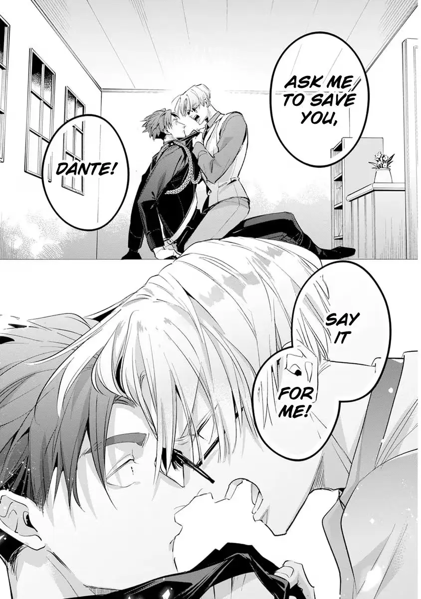 The Betrayer's Love Song Chapter 5 page 17 - 