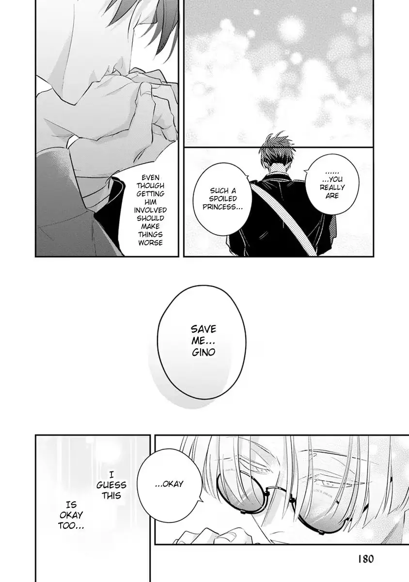 The Betrayer's Love Song Chapter 5 page 20 - 
