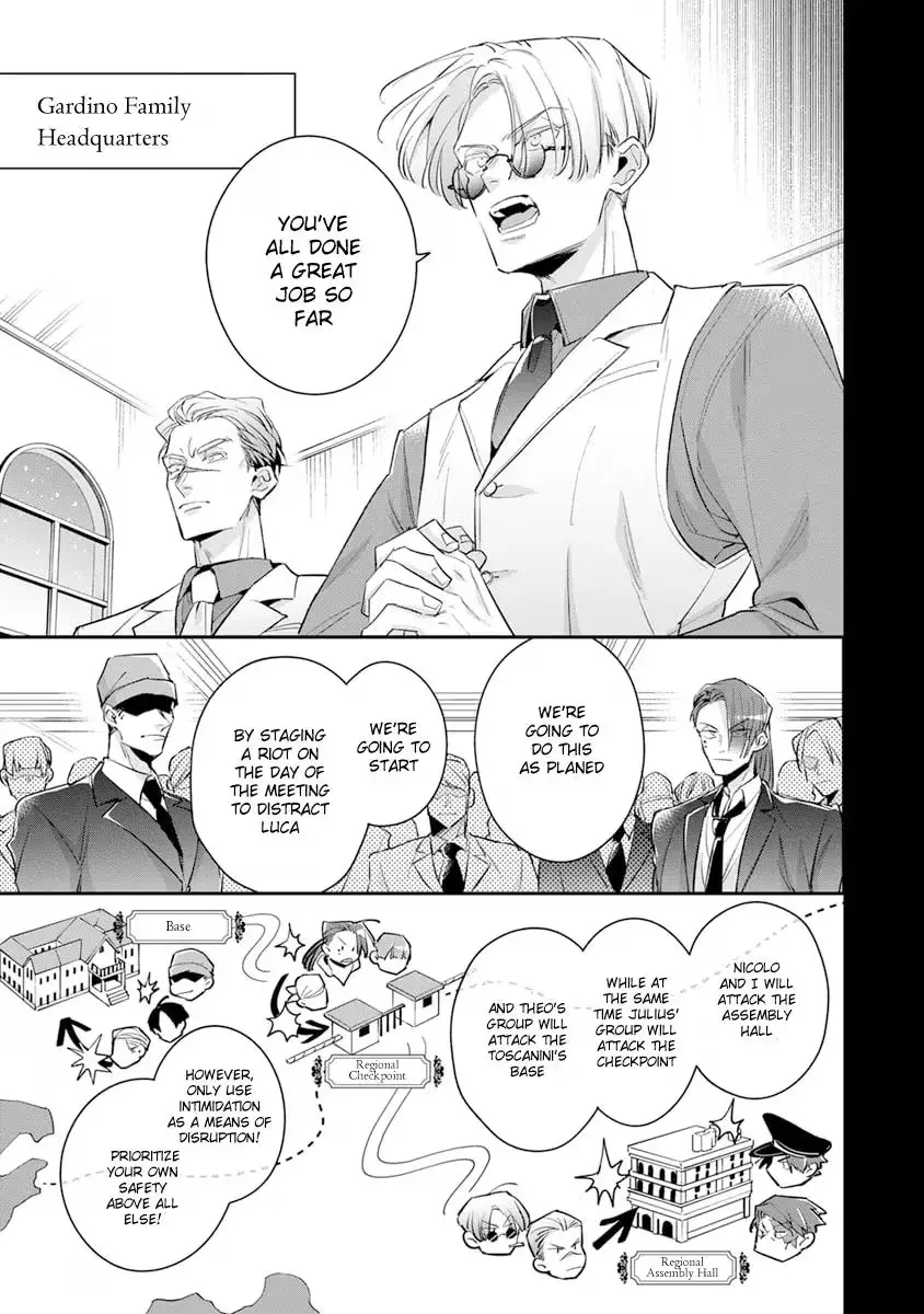 The Betrayer's Love Song Chapter 5 page 3 - 
