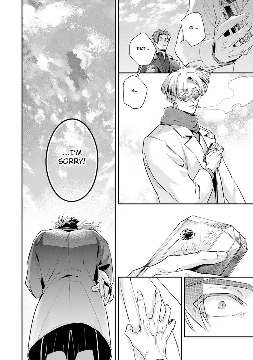 The Betrayer's Love Song Chapter 5 page 32 - 