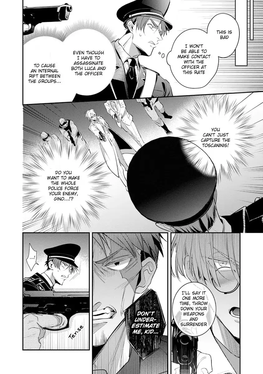 The Betrayer's Love Song Chapter 5 page 6 - 
