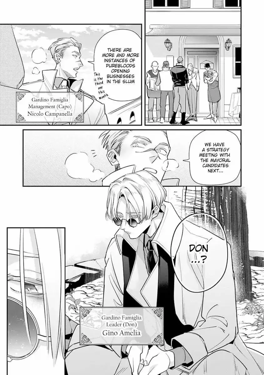 The Betrayer's Love Song Chapter 6 page 14 - 