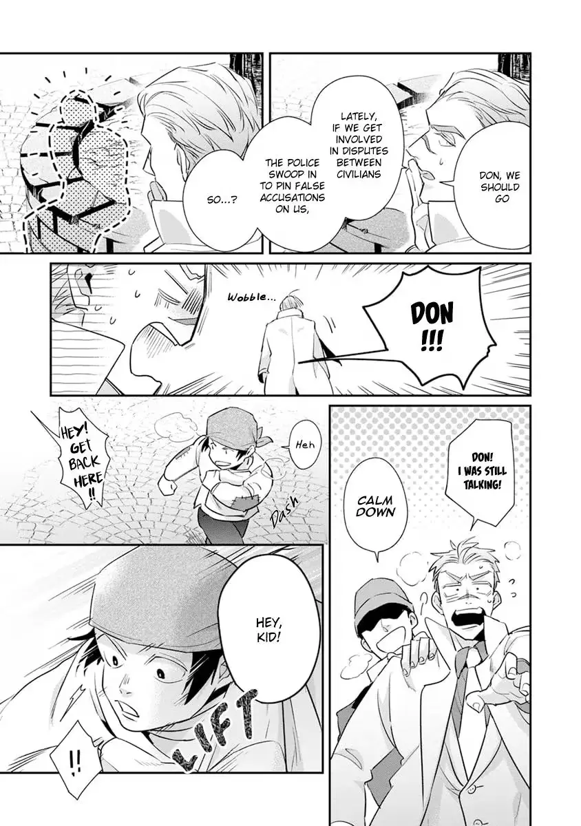 The Betrayer's Love Song Chapter 6 page 16 - 