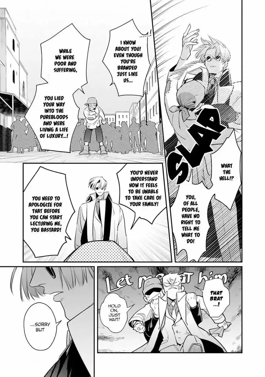The Betrayer's Love Song Chapter 6 page 18 - 