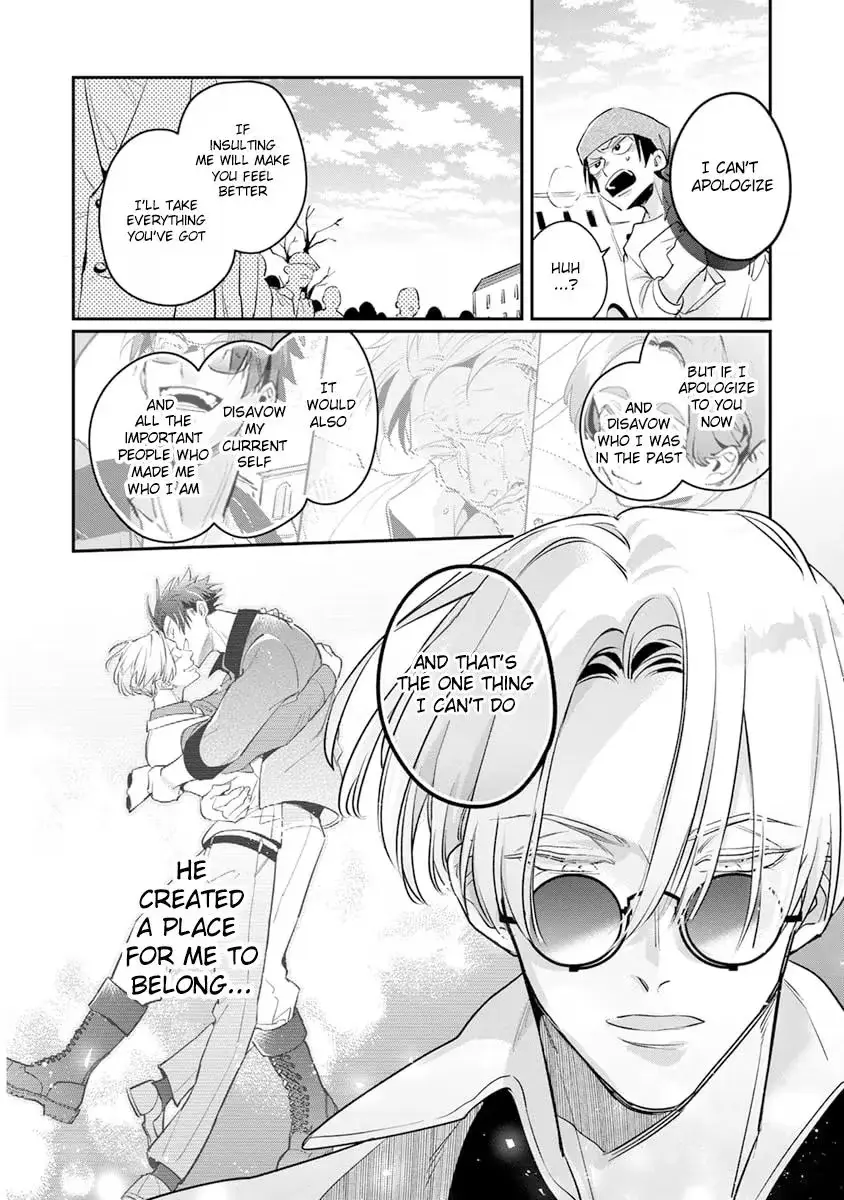 The Betrayer's Love Song Chapter 6 page 19 - 