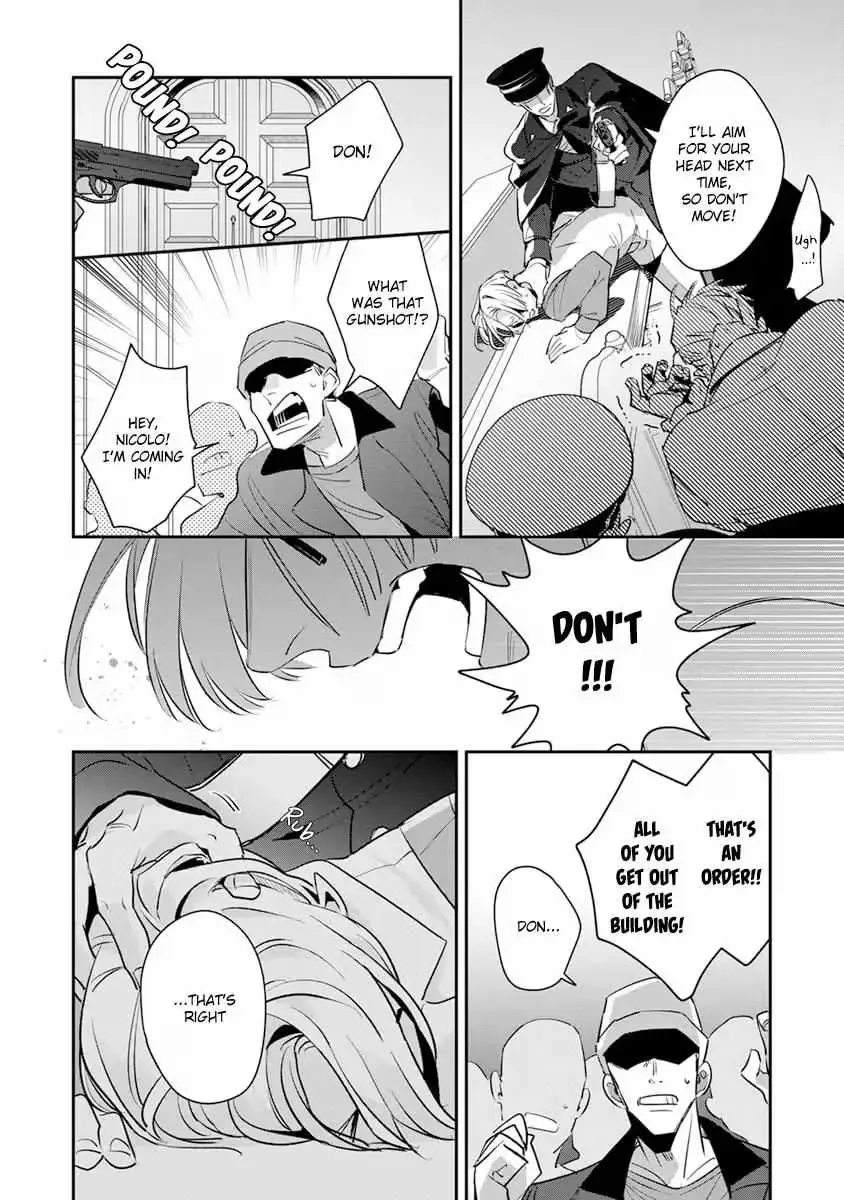 The Betrayer's Love Song Chapter 6 page 39 - 