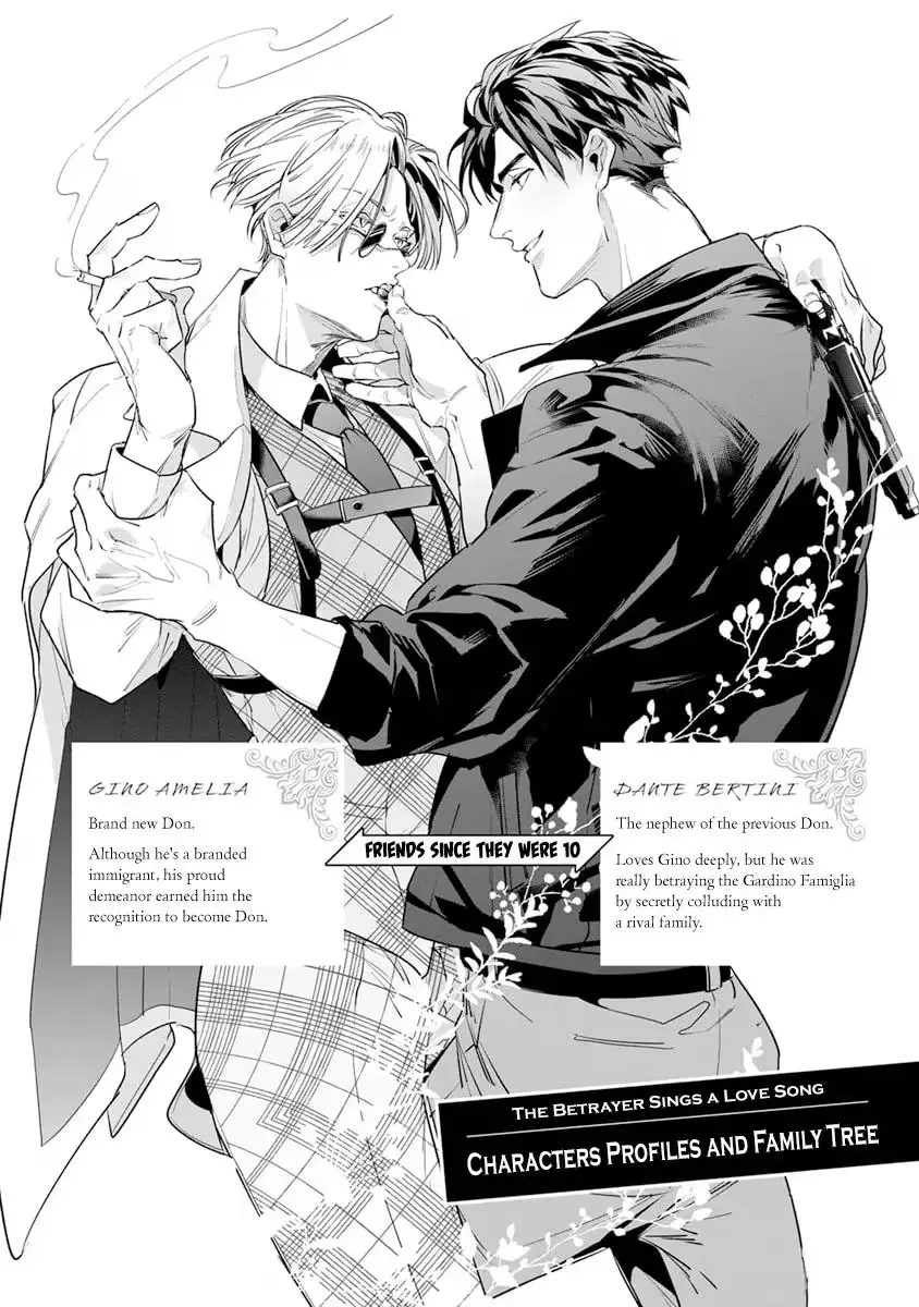 The Betrayer's Love Song Chapter 6 page 5 - 