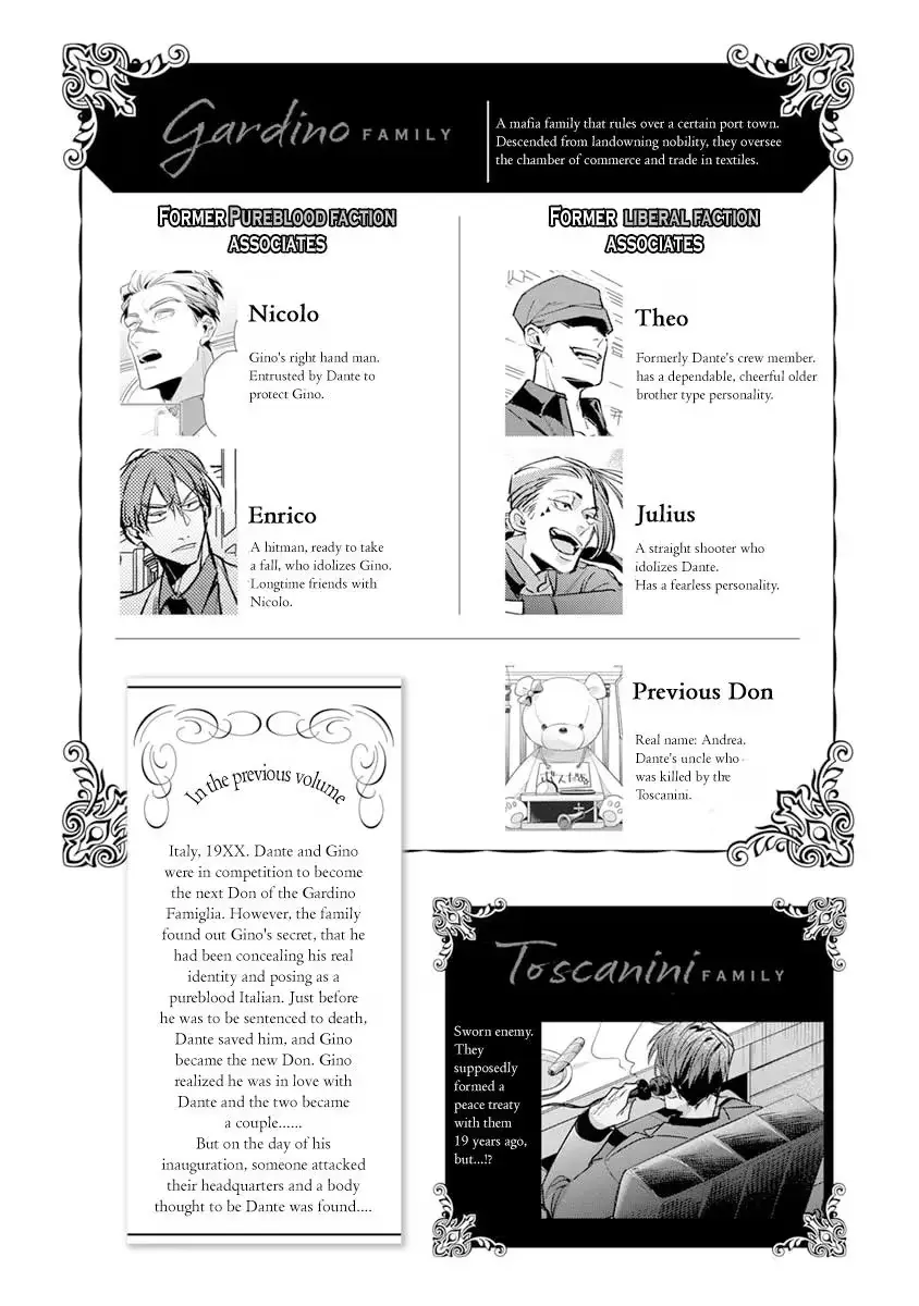 The Betrayer's Love Song Chapter 6 page 6 - 