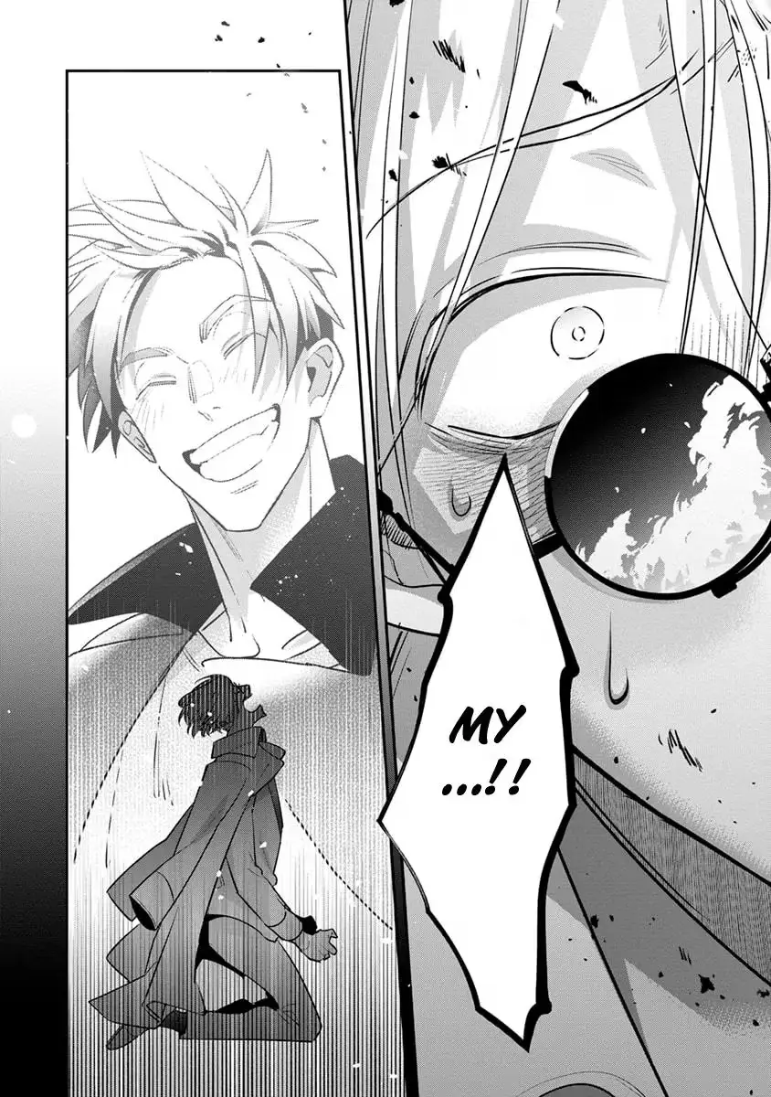 The Betrayer's Love Song Chapter 6 page 9 - 