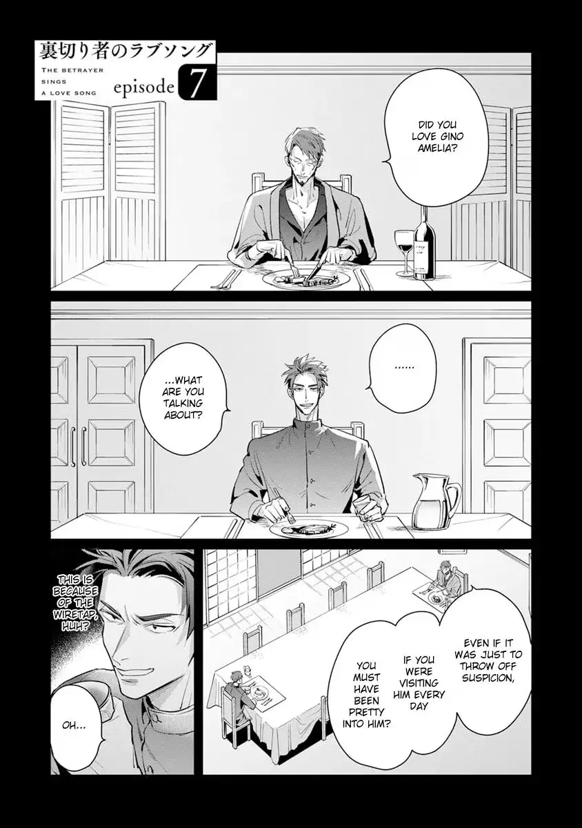 The Betrayer's Love Song Chapter 7 page 2 - 