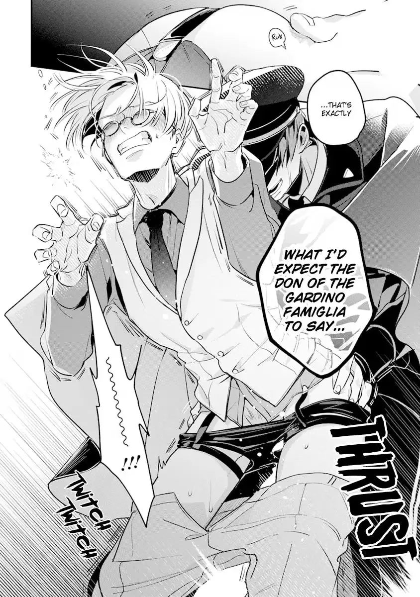 The Betrayer's Love Song Chapter 7 page 13 - 