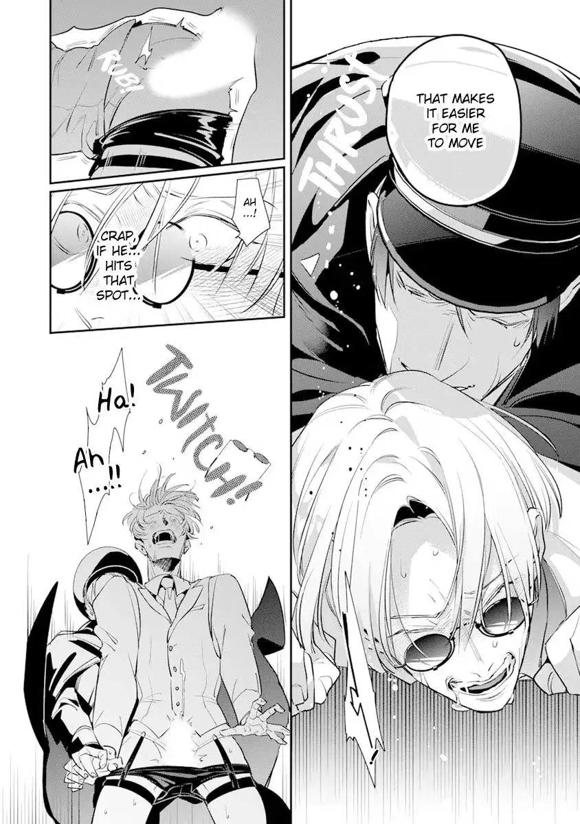 The Betrayer's Love Song Chapter 7 page 15 - 
