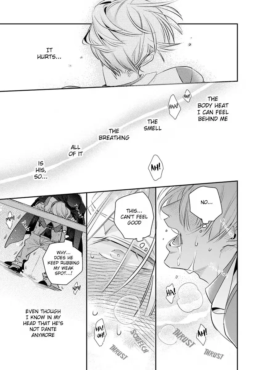 The Betrayer's Love Song Chapter 7 page 16 - 