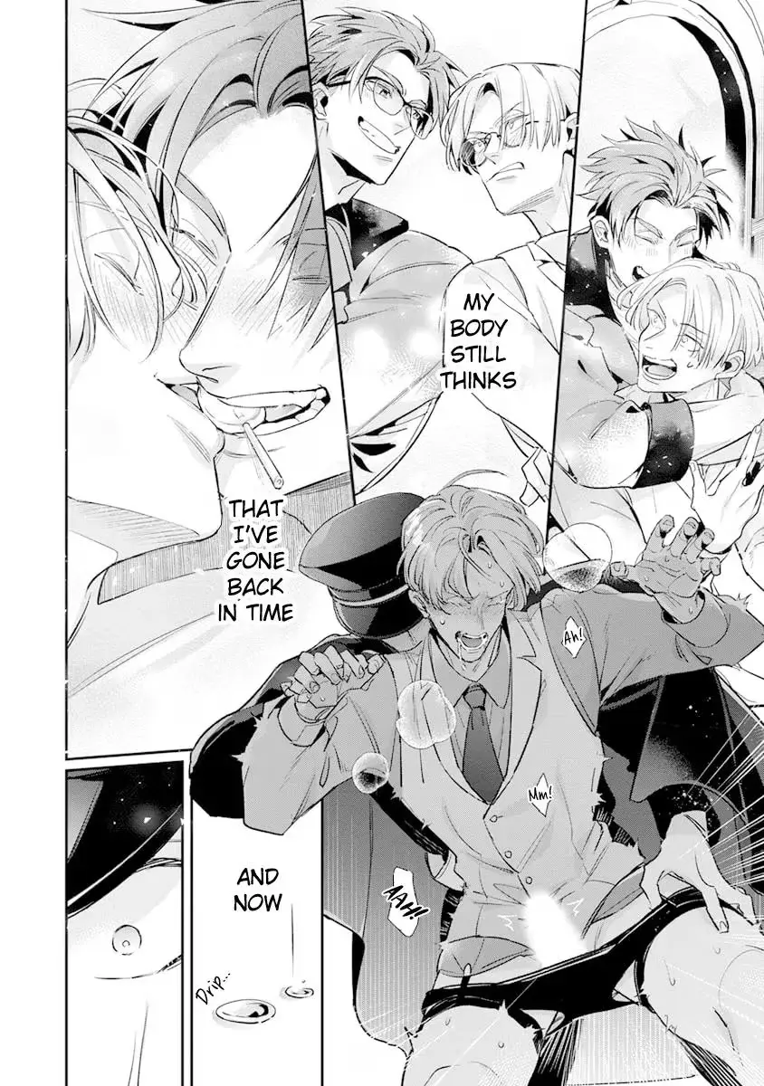 The Betrayer's Love Song Chapter 7 page 17 - 
