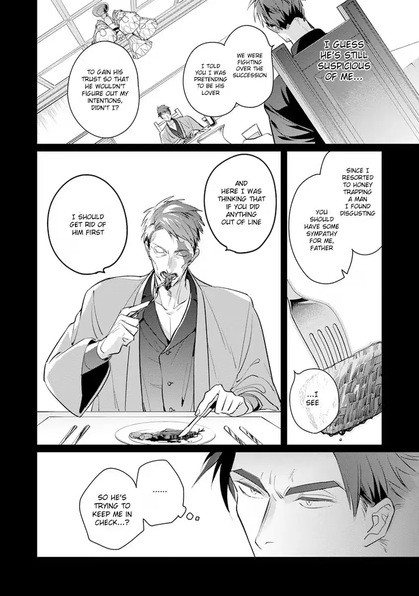The Betrayer's Love Song Chapter 7 page 3 - 