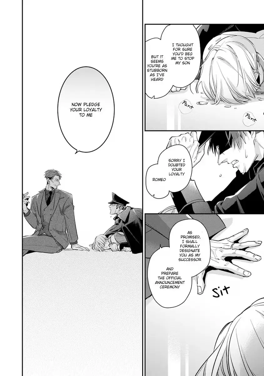 The Betrayer's Love Song Chapter 7 page 23 - 