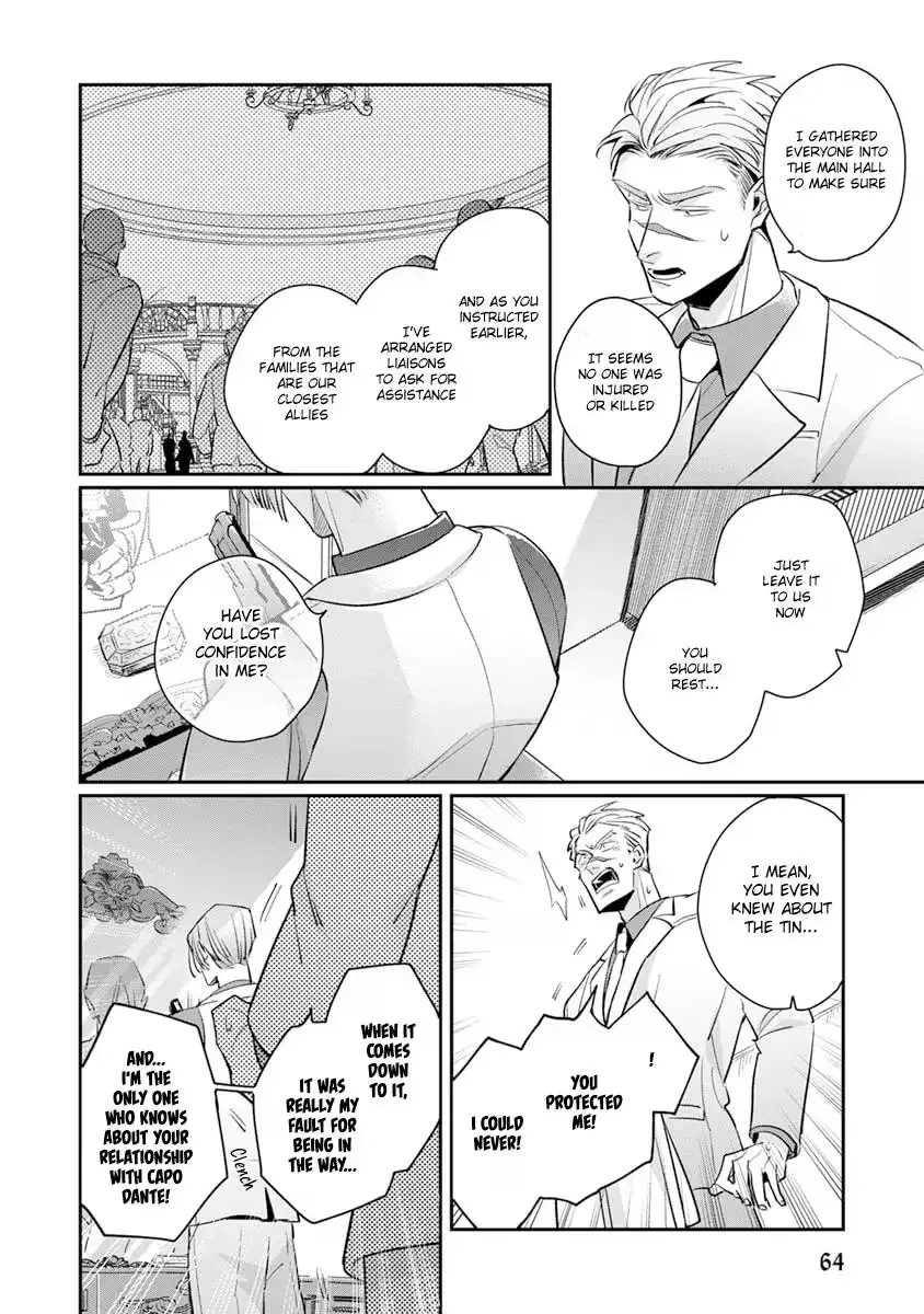 The Betrayer's Love Song Chapter 7 page 27 - 