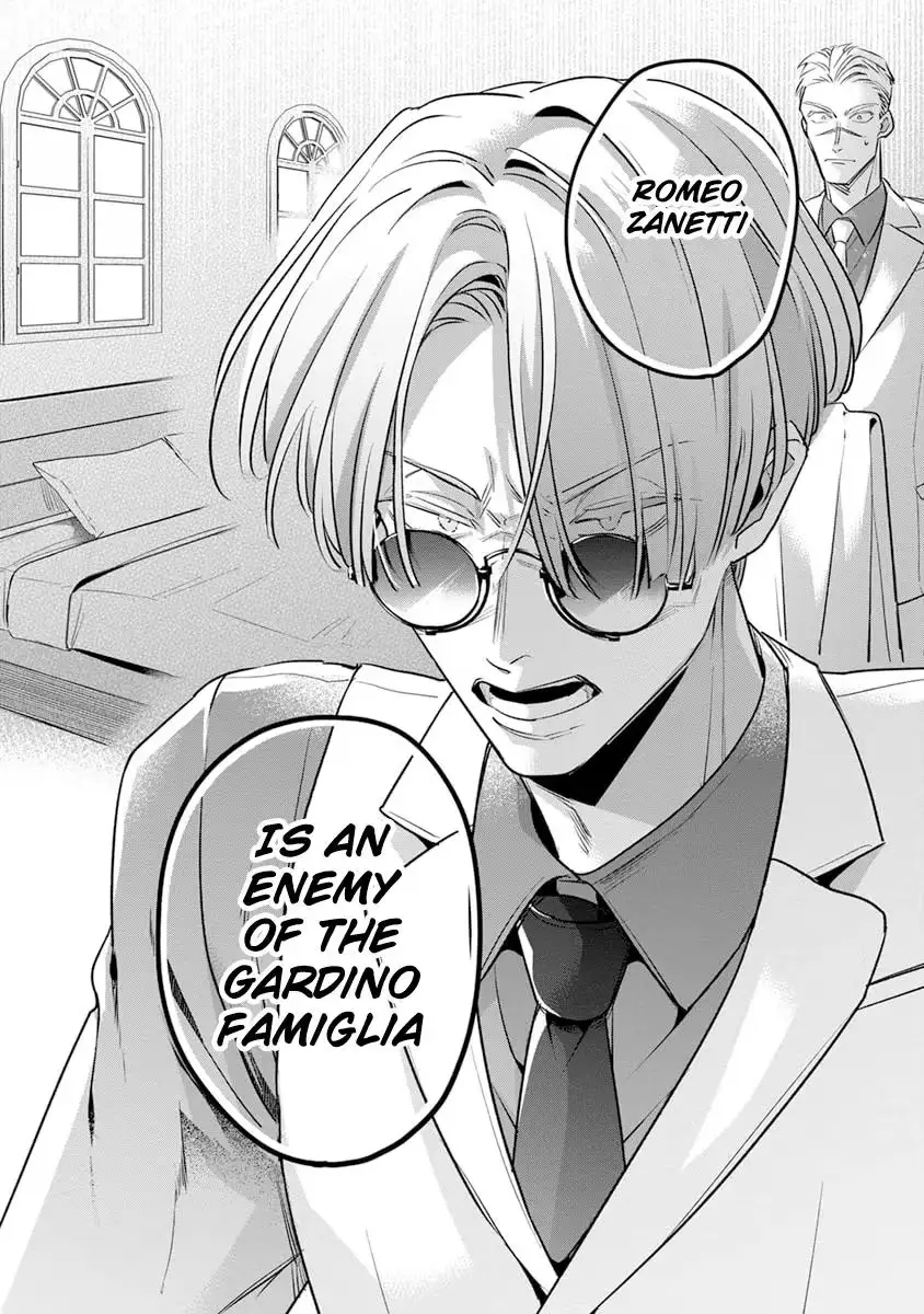The Betrayer's Love Song Chapter 7 page 29 - 