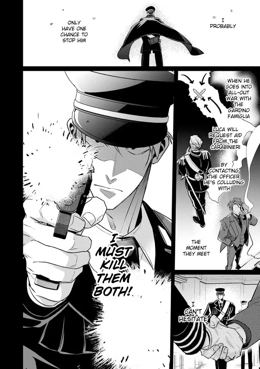 The Betrayer's Love Song Chapter 7 page 5 - 