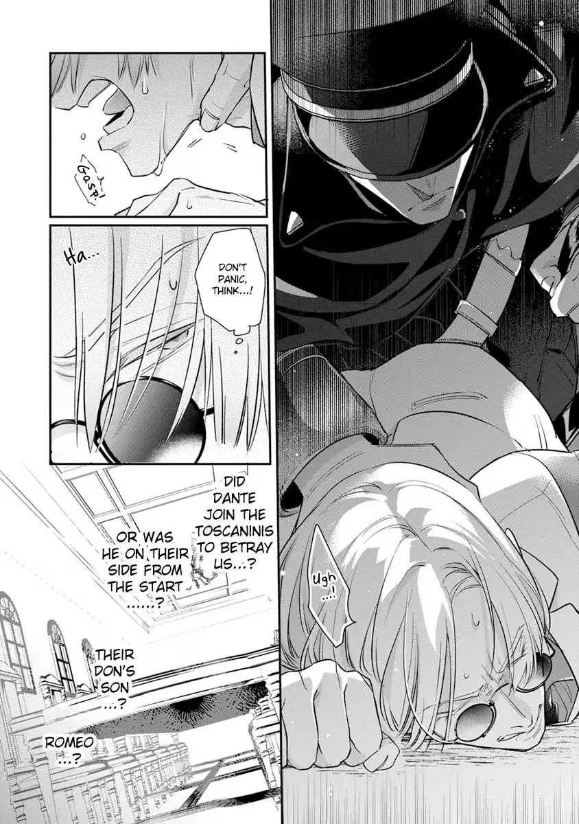 The Betrayer's Love Song Chapter 7 page 9 - 
