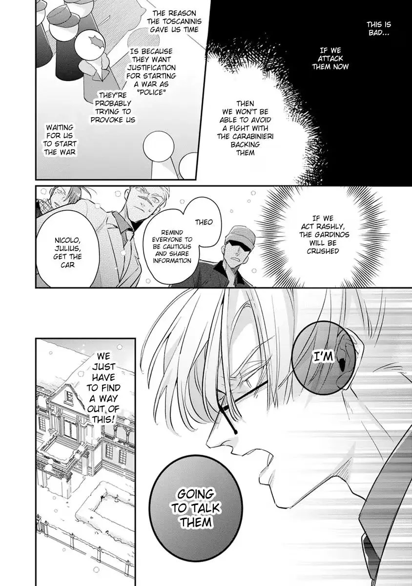 The Betrayer's Love Song Chapter 8 page 13 - 