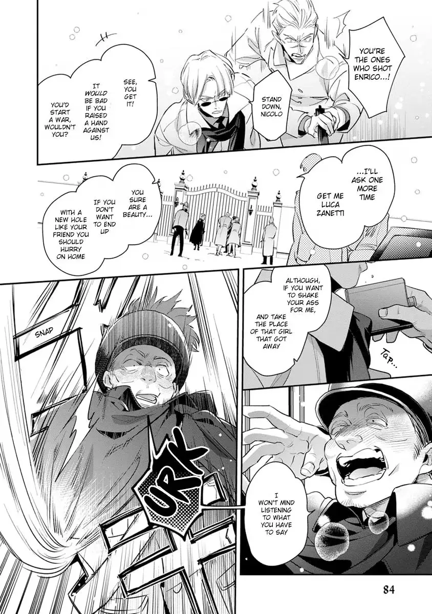 The Betrayer's Love Song Chapter 8 page 15 - 