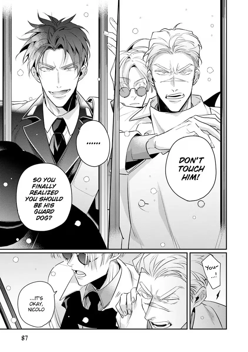 The Betrayer's Love Song Chapter 8 page 18 - 