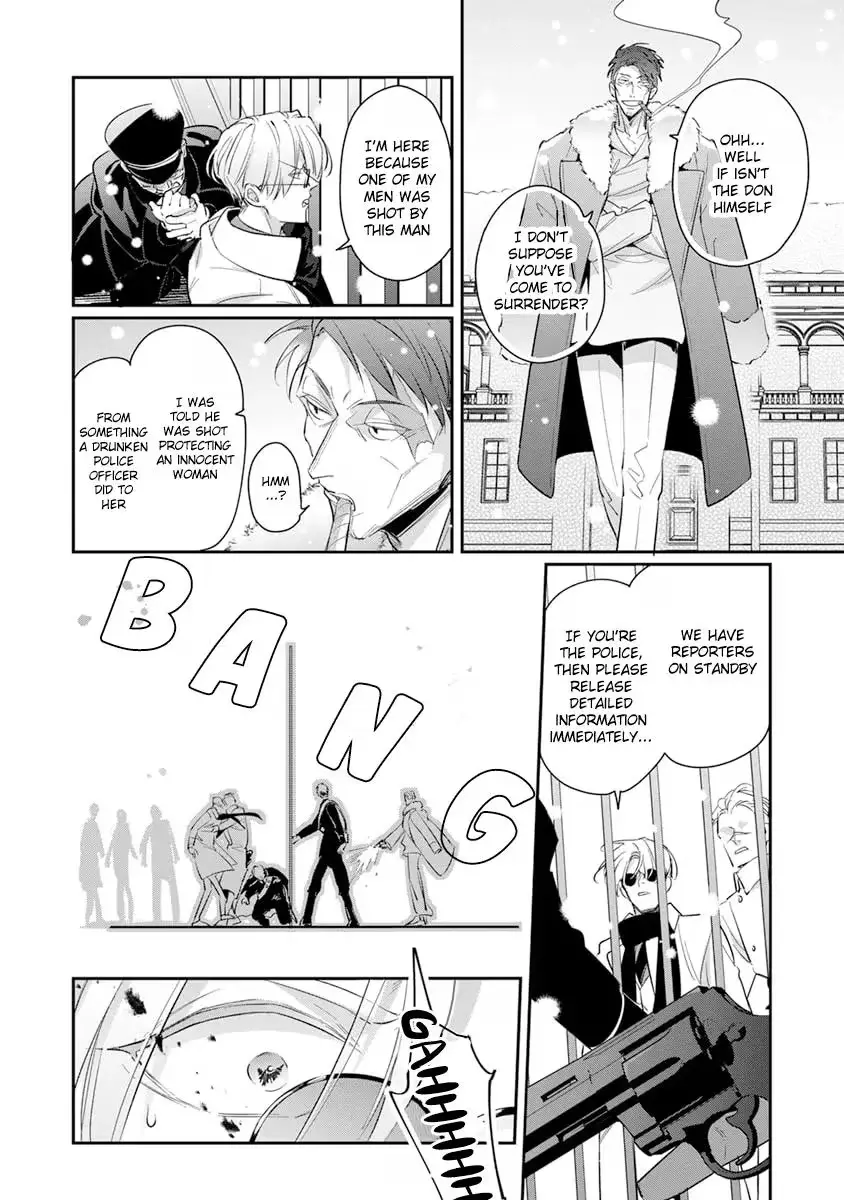 The Betrayer's Love Song Chapter 8 page 21 - 