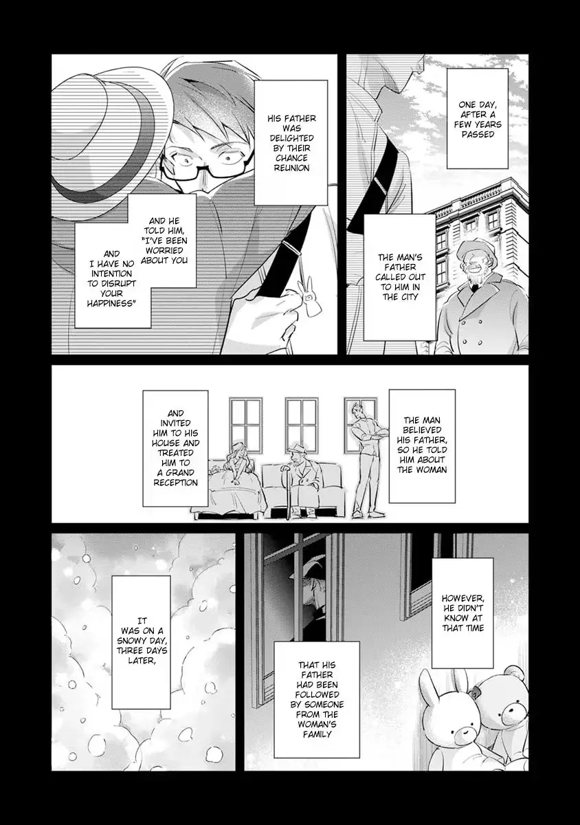 The Betrayer's Love Song Chapter 8 page 26 - 