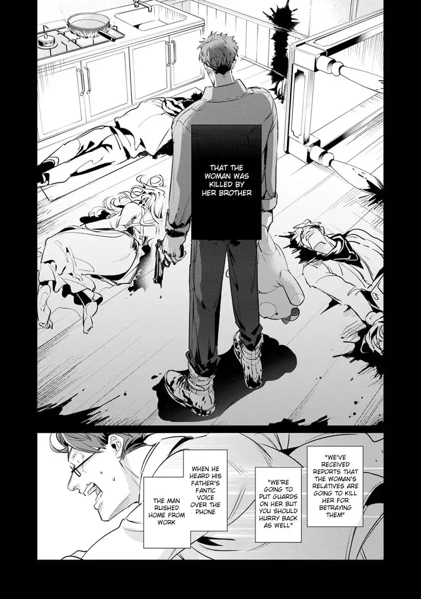 The Betrayer's Love Song Chapter 8 page 27 - 