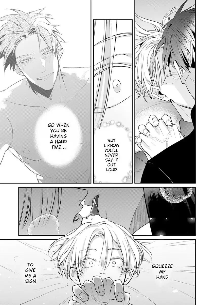 The Betrayer's Love Song Chapter 9 page 24 - 