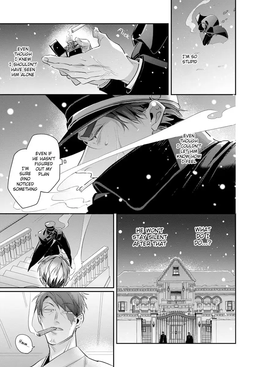 The Betrayer's Love Song Chapter 9 page 32 - 