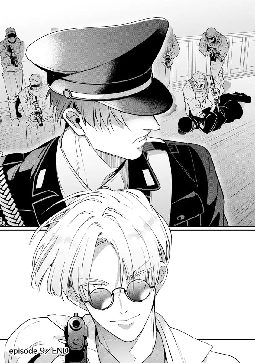 The Betrayer's Love Song Chapter 9 page 40 - 