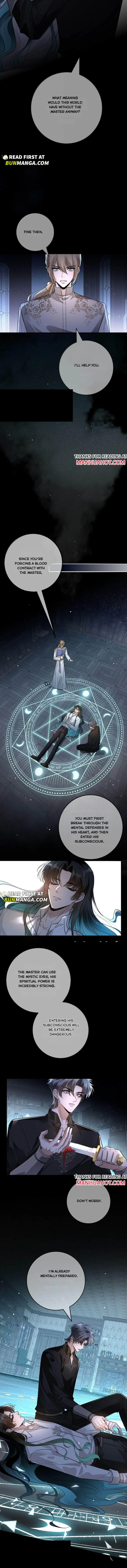 The Betrayer Chapter 52 page 4 - 