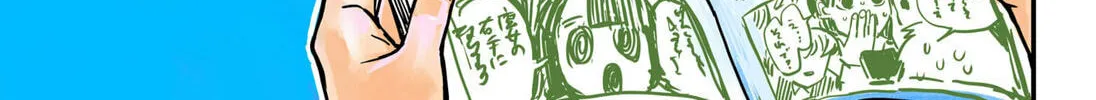 The Bewitching Hexhand Chapter 0 page 14 - 