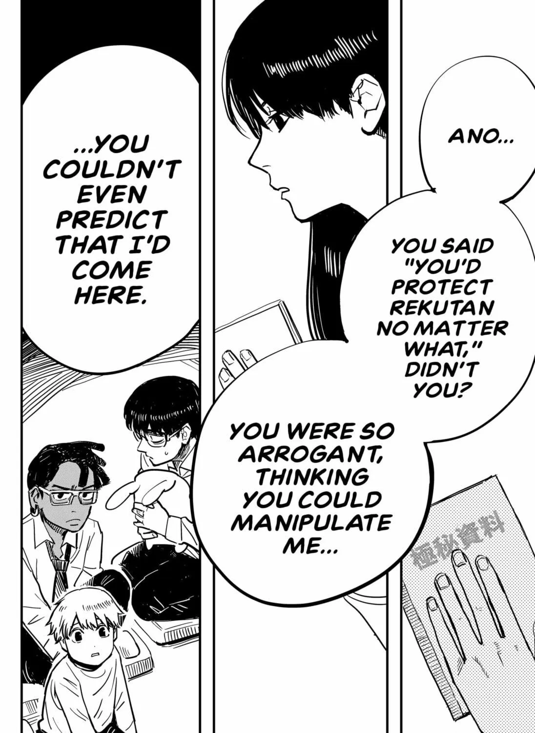 The Bewitching Hexhand Chapter 0 page 99 - 