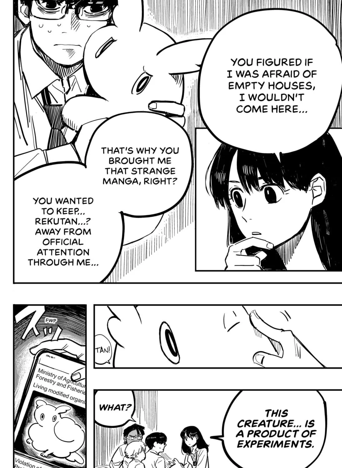 The Bewitching Hexhand Chapter 1 page 71 - 