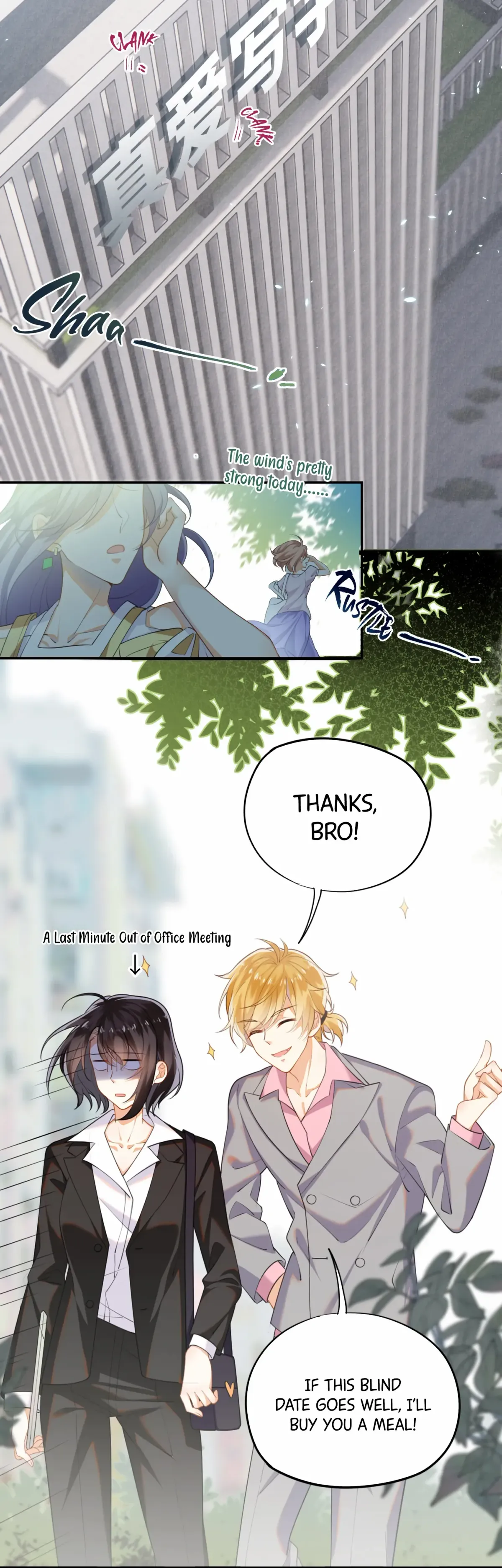 The Big Shot Wants to Marry Her Blind Husband Chapter 0 page 7 - 