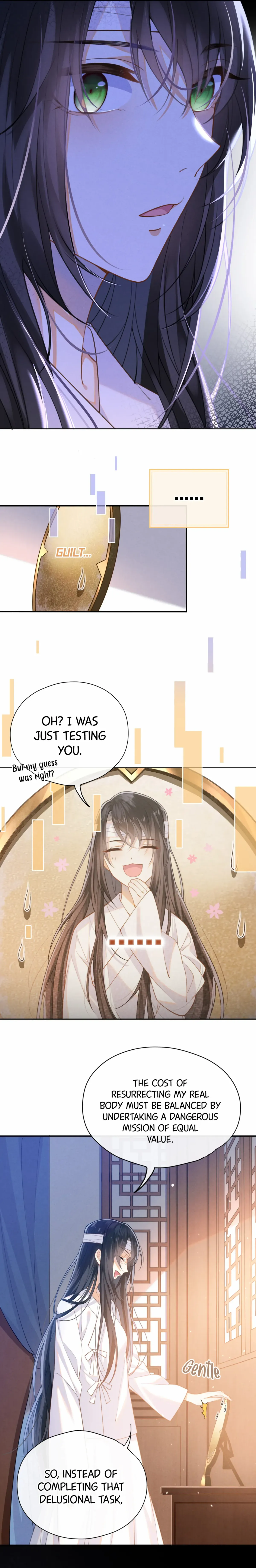 The Big Shot Wants to Marry Her Blind Husband Chapter 1 page 12 - 