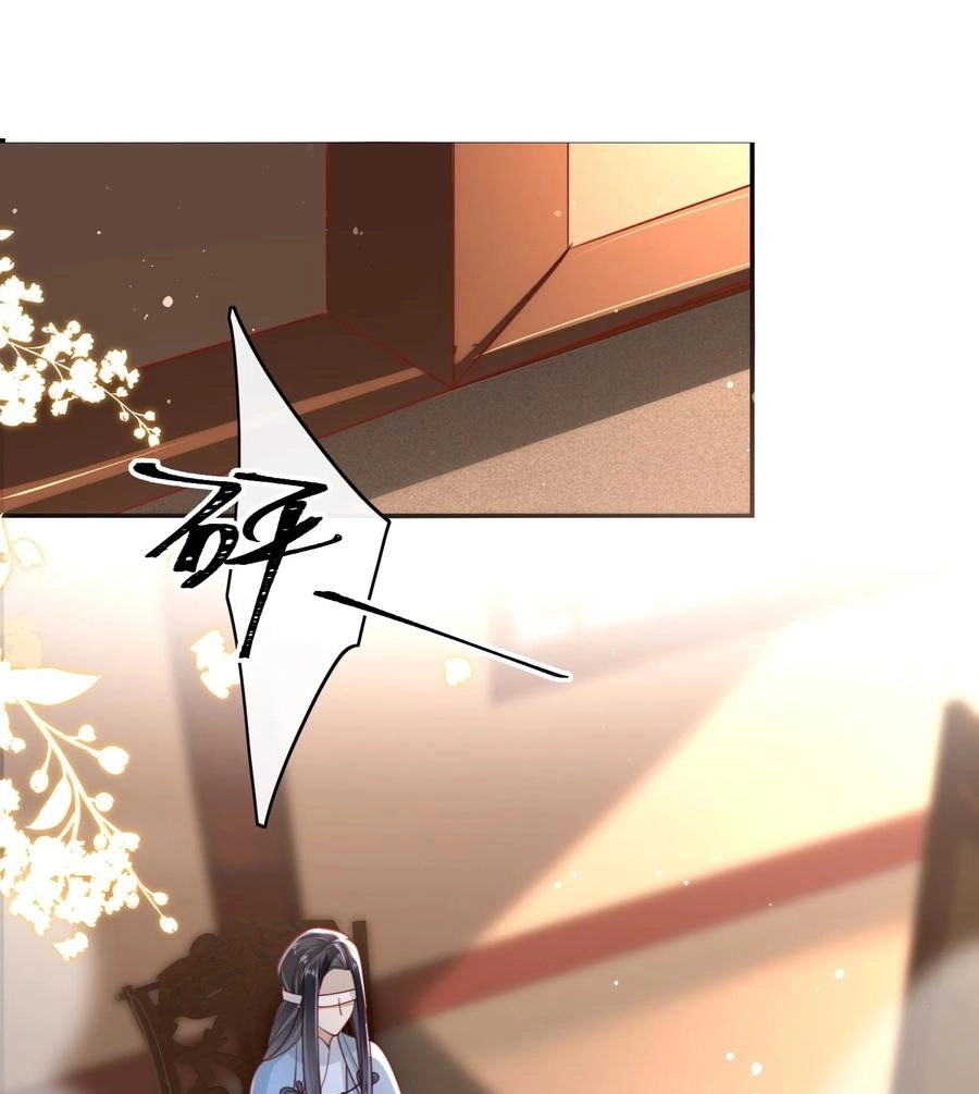 The Big Shot Wants to Marry Her Blind Husband Chapter 13 page 50 - 