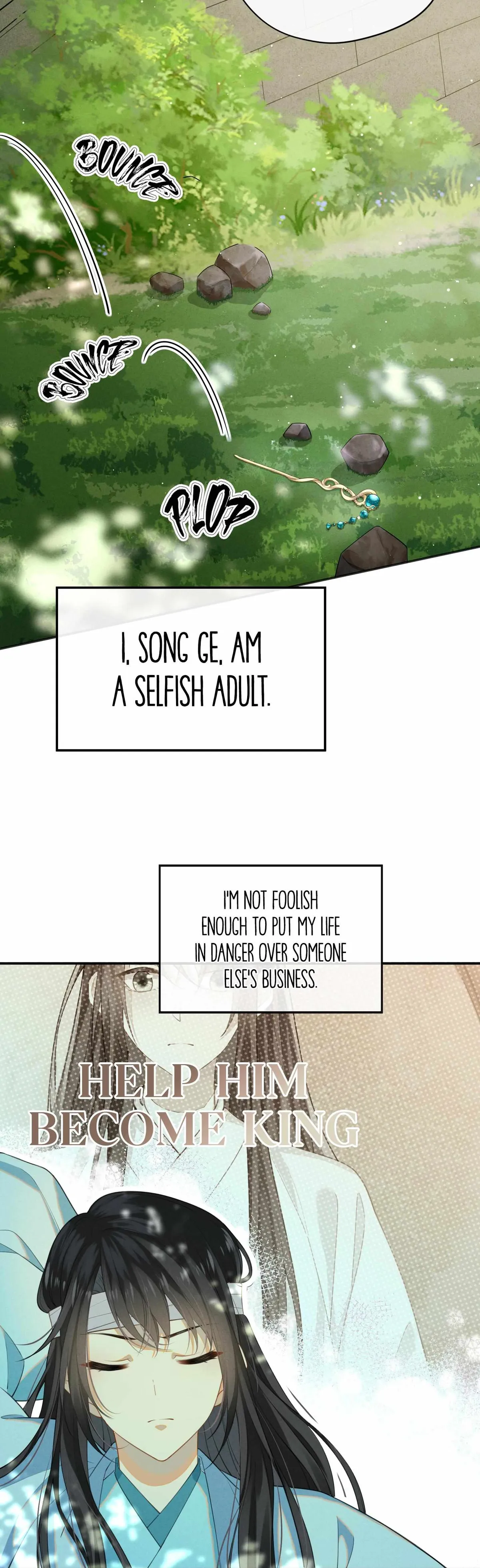 The Big Shot Wants to Marry Her Blind Husband Chapter 2.5 page 8 - 