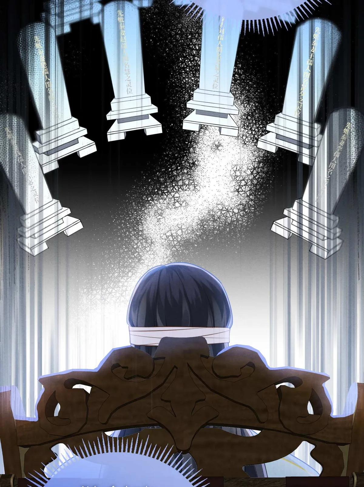 The Big Shot Wants to Marry Her Blind Husband Chapter 2 page 25 - 
