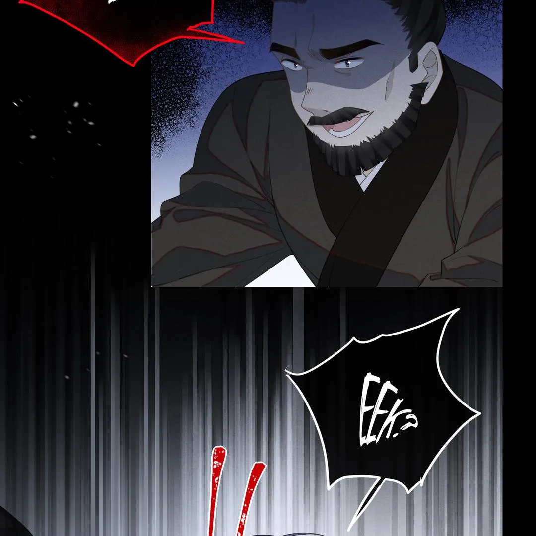 The Big Shot Wants to Marry Her Blind Husband Chapter 3 page 12 - 