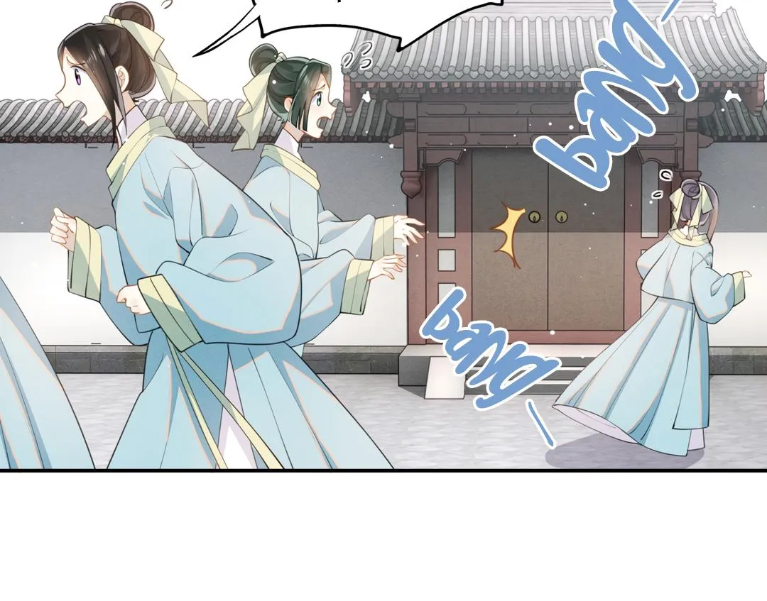 The Big Shot Wants to Marry Her Blind Husband Chapter 3 page 19 - 