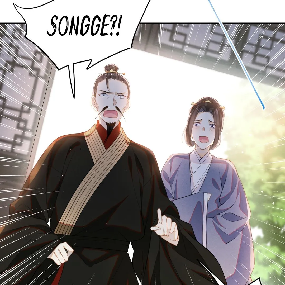 The Big Shot Wants to Marry Her Blind Husband Chapter 3 page 24 - 